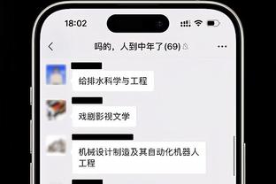 新加坡主帅：0-5韩国的比赛已观看5次以上，明晚是复仇的好机会